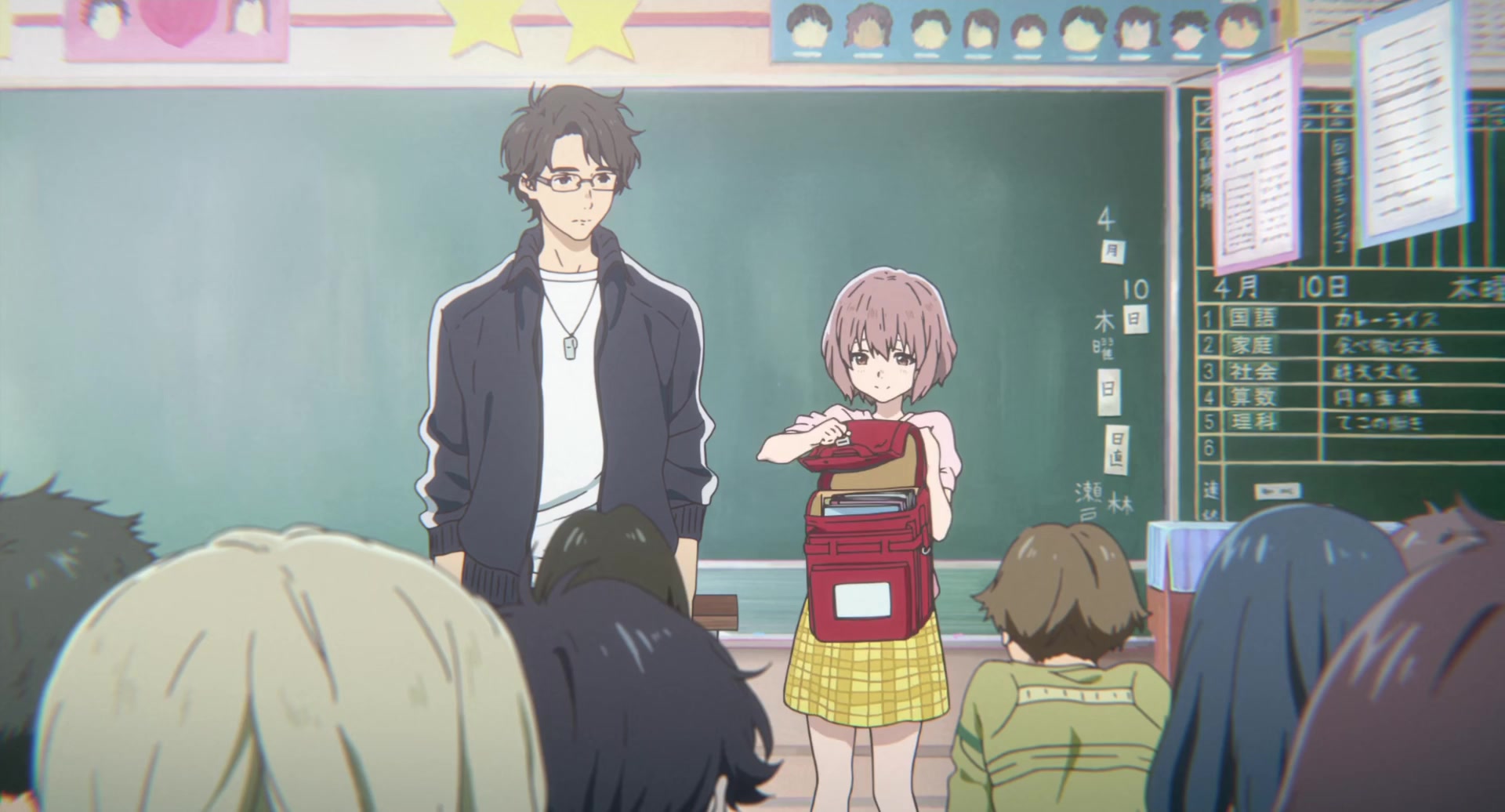 [Tsukyio Editing Resources] A Silent Voice Movie - 0247.mp4